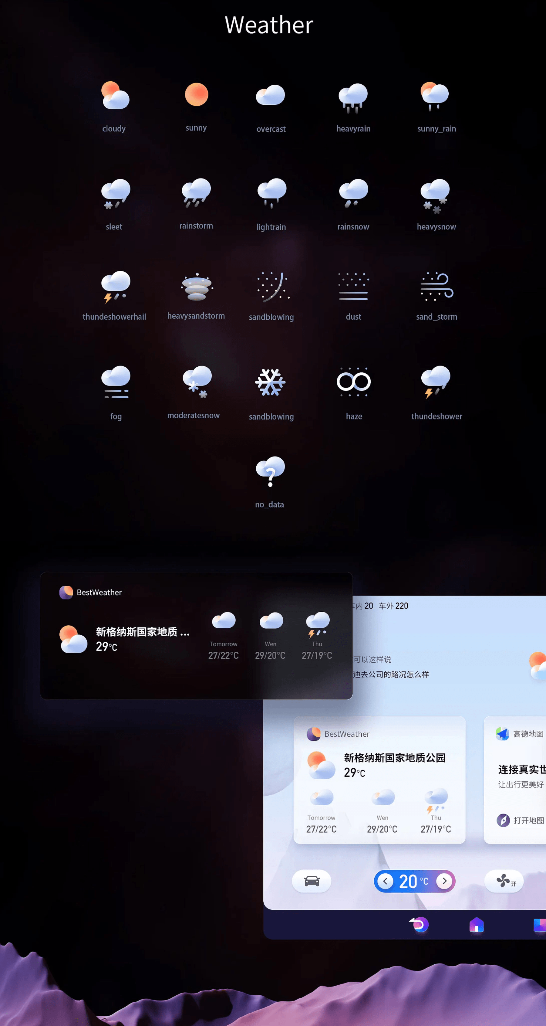 比亚迪9999
